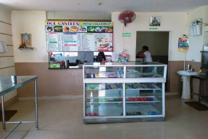 cafeteria